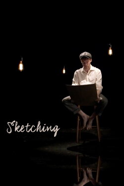 Sketching (2022)