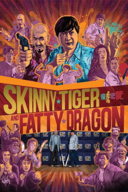 Skinny Tiger, Fatty Dragon (1990) Skinny Tiger, Fatty Dragon (1990)