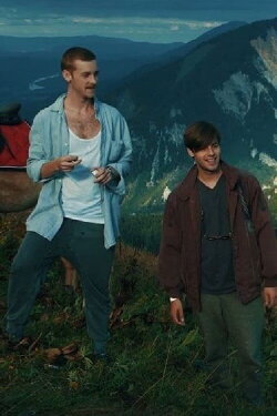 Skipping Stones (2017) Skipping Stones (2017)