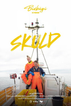 Skuld (2023)