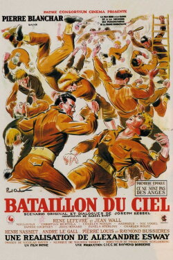 Sky Battalion (1947) Sky Battalion (1947)