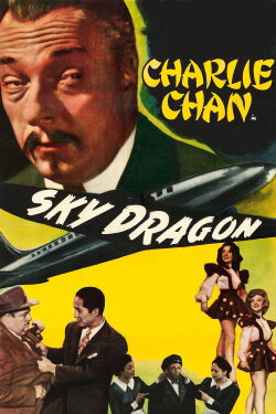 Sky Dragon (1949) Sky Dragon (1949)