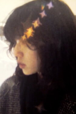 SKY (Kara) (1987)