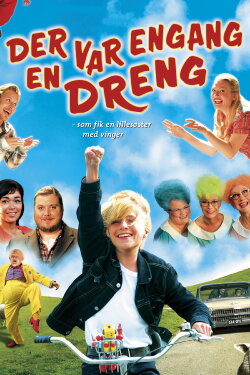 Skymaster (2006)
