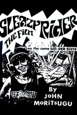 Sleazy Rider (1988) Sleazy Rider (1988)