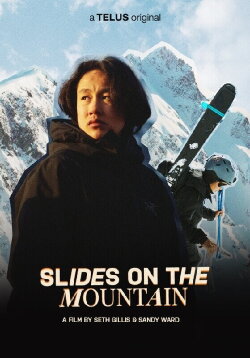 Slides on the Mountain (2023) Slides on the Mountain (2023)
