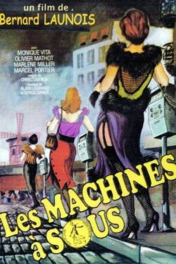 Slot Machines (1976) Slot Machines (1976)