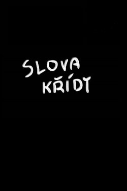 Slova křídy (2022)