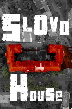 Slovo House (2017) Slovo House (2017)