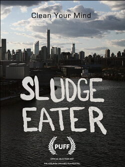 Sludge Eater (2017)