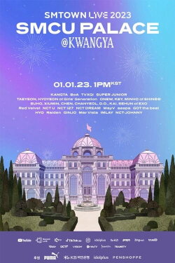 SM Town Live 2023: SMCU Palace in Kwangya (2023) SM Town Live 2023: SMCU Palace in Kwangya (2023)