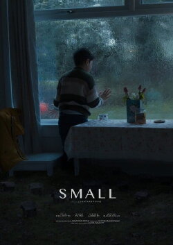 Small (2022)