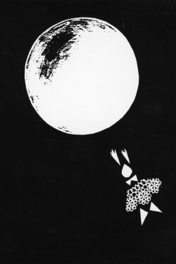 Small ball of universes (1972)