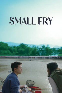 Small Fry (2024)