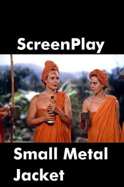 Small Metal Jacket (1992) Small Metal Jacket (1992)