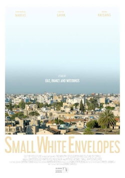 Small White Envelopes (2020) Small White Envelopes (2020)