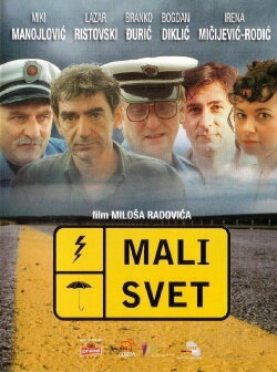 Small World (2003)