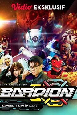 Smart Protector Bardion Director's Cut (2023) Smart Protector Bardion Director's Cut (2023)