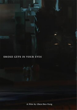 Smoke gets in your eyes (2021) Smoke gets in your eyes (2021)