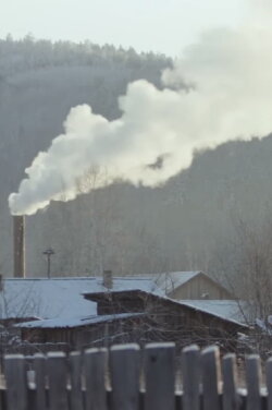 Smoke of the Fatherland (2016) Smoke of the Fatherland (2016)