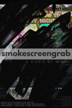 smokescreengrab (2022) smokescreengrab (2022)