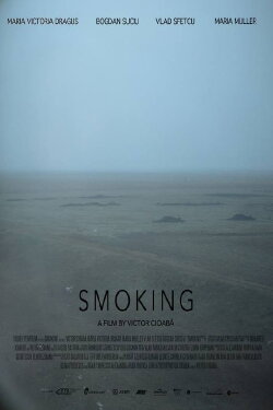 Smoking (2017)