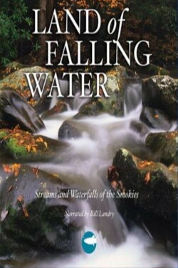 Smoky Mountain Explorer - Land of Falling Water (2016) Smoky Mountain Explorer - Land of Falling Water (2016)