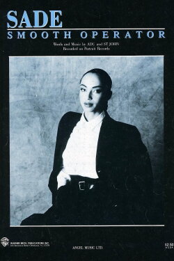 Smooth Operator (1984) Smooth Operator (1984)