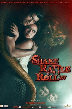 Snake (2014) Snake (2014)