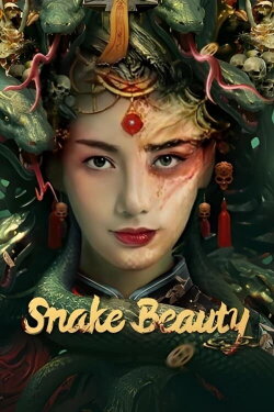 Snake Beauty (2023) Snake Beauty (2023)