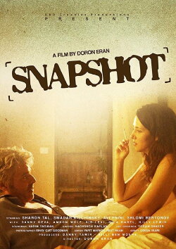 Snapshot (2016)