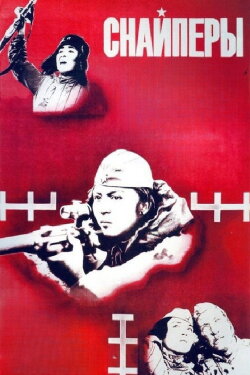 Snipers (1986) Snipers (1986)