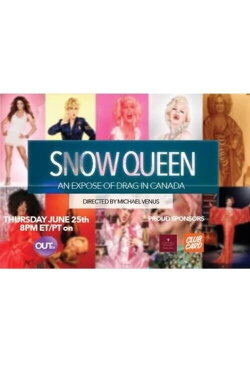 Snow Queen (2015)