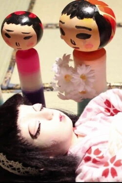 Snow White and the Seven Kokeshis (2018) Snow White and the Seven Kokeshis (2018)
