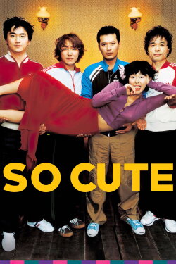 So Cute (2004) So Cute (2004)