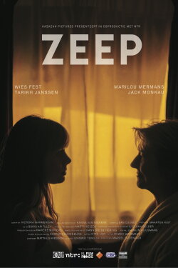 Soap (2017) Soap (2017)