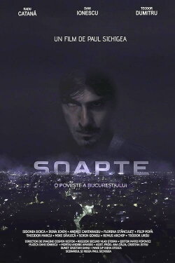 Șoapte (2021) Șoapte (2021)
