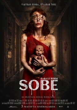 Sobe: Sakallı Bebek (2024) Sobe: Sakallı Bebek (2024)