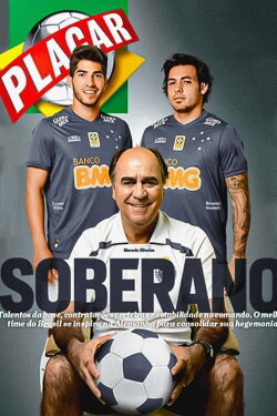 Soberano o Cruzeiro Resplandece (2014) Soberano o Cruzeiro Resplandece (2014)