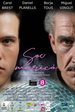 Sóc maricó (2023)