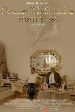 Soccer Millionaire from East (2015)