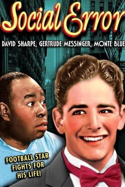 Social Error (1935) Social Error (1935)
