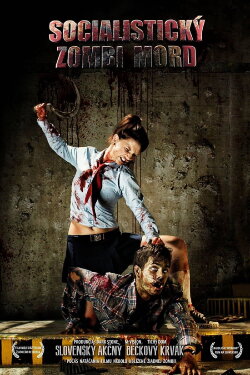 Socialist Zombie Massacre (2014) Socialist Zombie Massacre (2014)