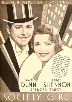 Society Girl (1932) Society Girl (1932)