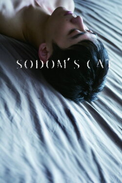 Sodom's Cat (2016) Sodom's Cat (2016)