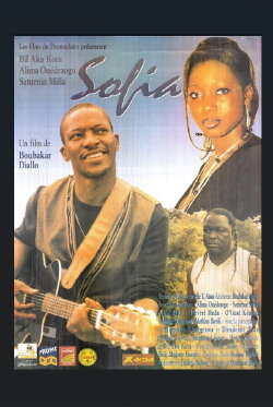Sofia (2004) Sofia (2004)