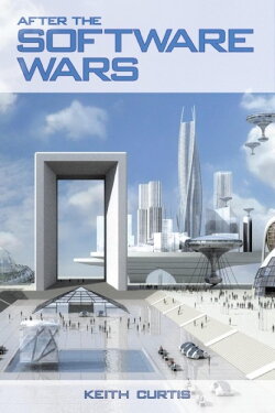 Software Wars (2020)