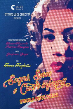 Sogni, sesso e cuori infranti (2018) Sogni, sesso e cuori infranti (2018)