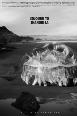 Sojourn to Shangri-La (2023) Sojourn to Shangri-La (2023)