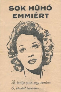Sok hűhó Emmiért (1940) Sok hűhó Emmiért (1940)